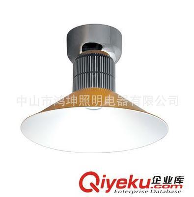 中山市鸿坤照明电器 专业打造高品质LED工厂灯，批发价格优，一站式采购平台